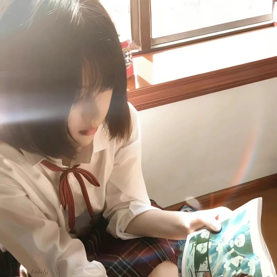校园大斗发