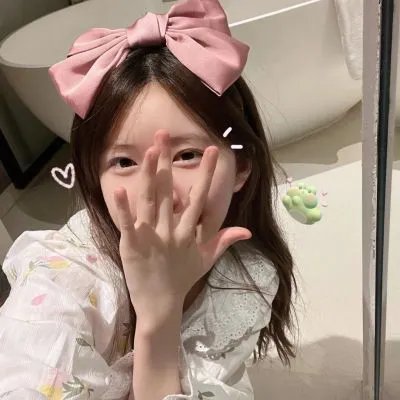 特别的她